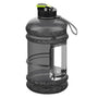 2.2L Large Sports Water Bottle