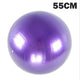 Purple 55cm